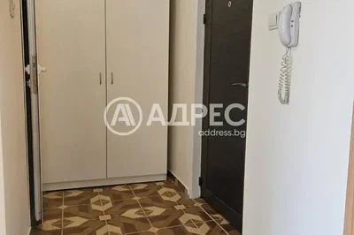 Dnevni boravak