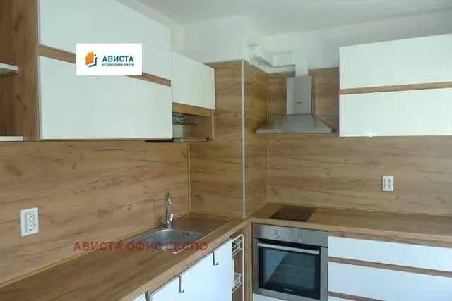Dnevni boravak