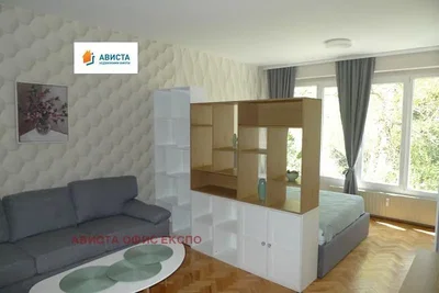 Dnevni boravak
