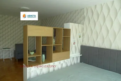 Dnevni boravak