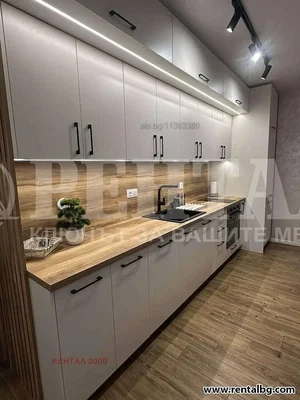 Dnevni boravak