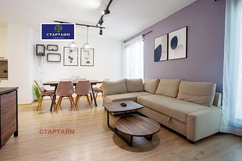 Dnevni boravak