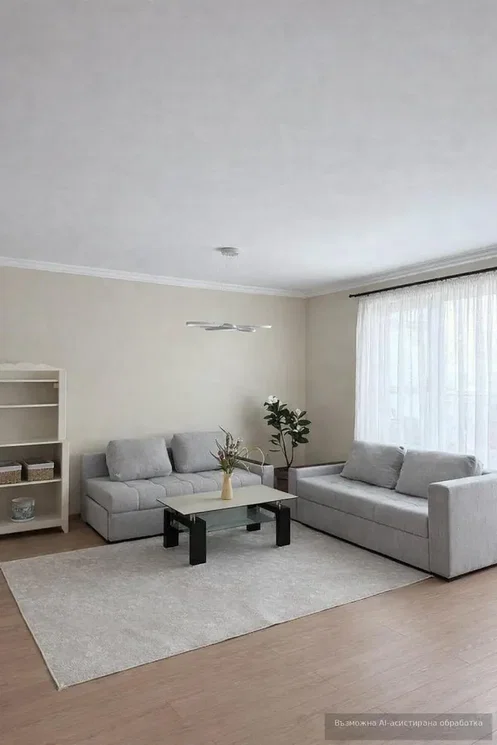 Dnevni boravak