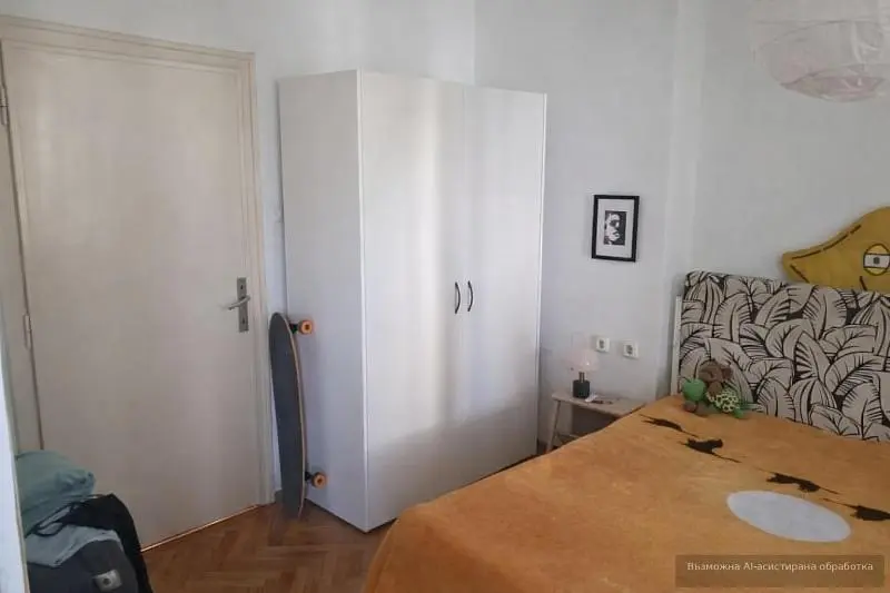 Dnevni boravak