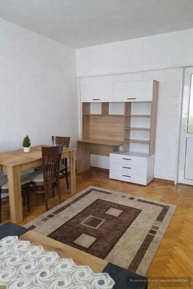 Dnevni boravak