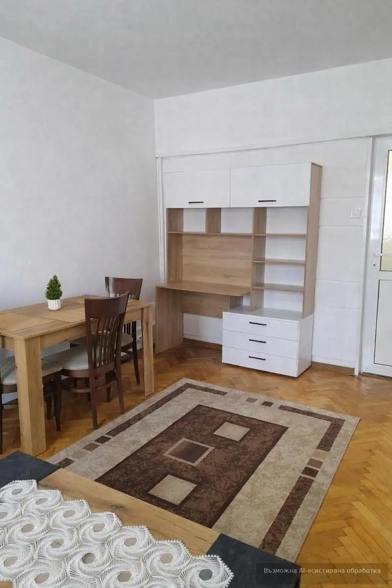 Dnevni boravak
