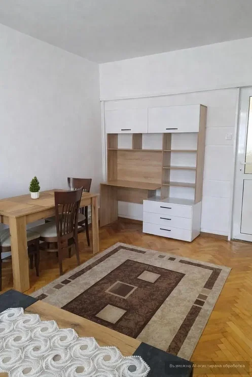 Dnevni boravak