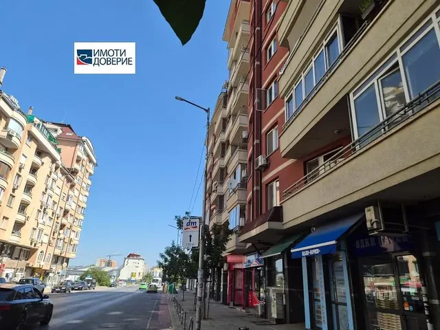 Dnevni boravak
