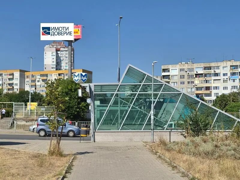 Dnevni boravak