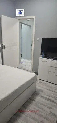 Хол