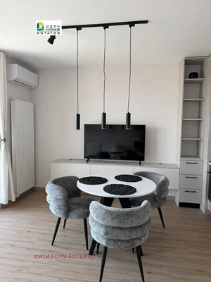 Dnevni boravak