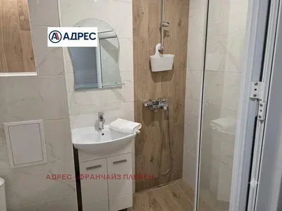 Хол