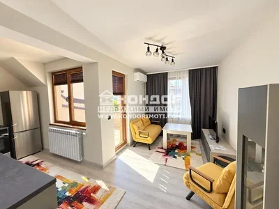 Dnevni boravak