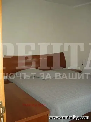 Dnevni boravak