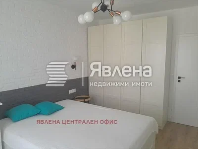 Dnevni boravak