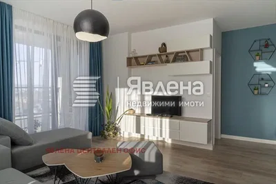 Dnevni boravak