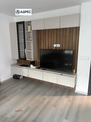 Dnevni boravak