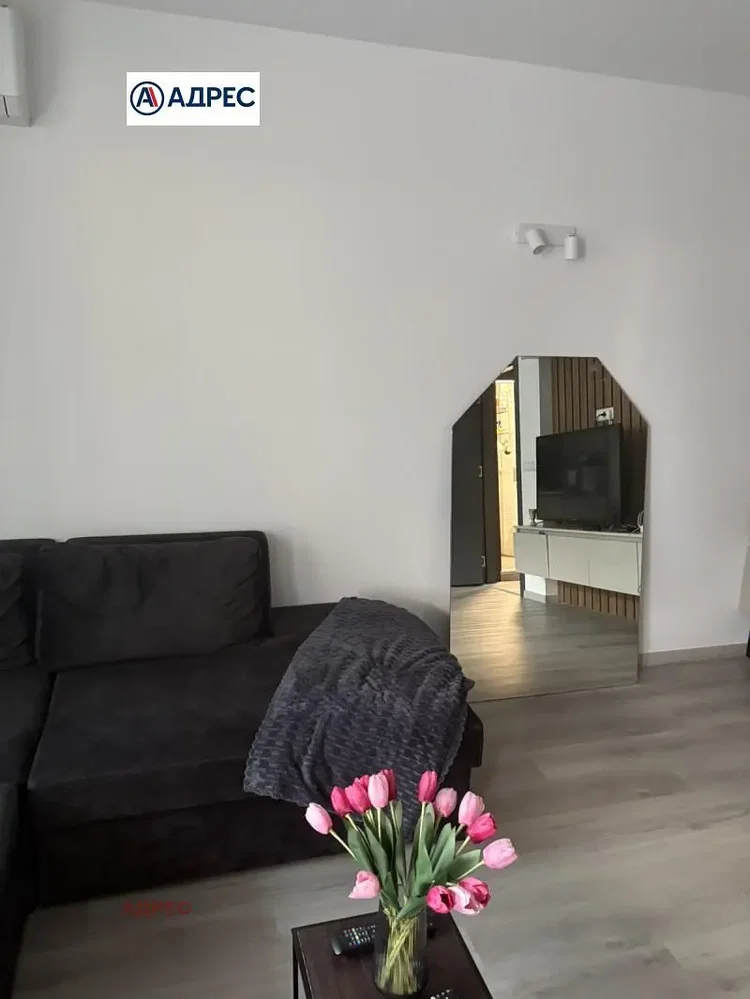 Dnevni boravak