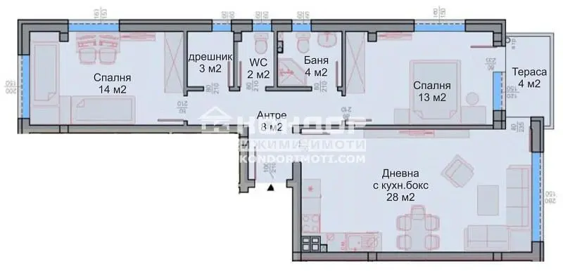 Хол