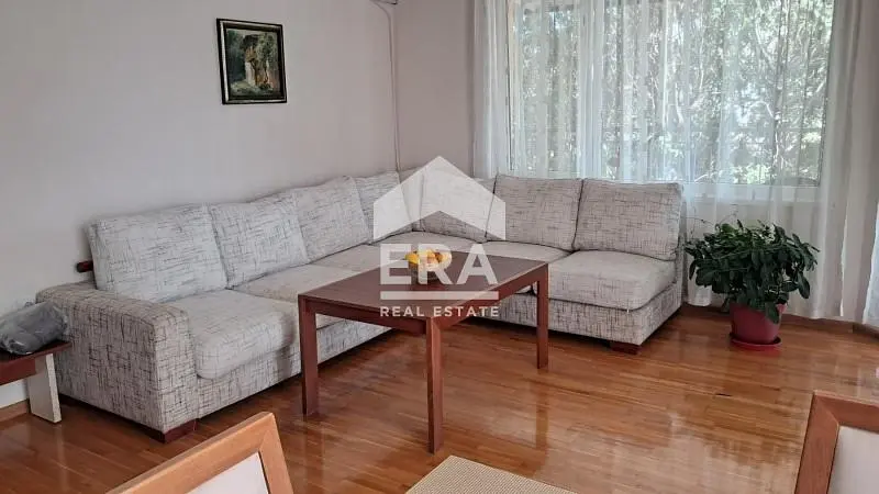 Dnevni boravak