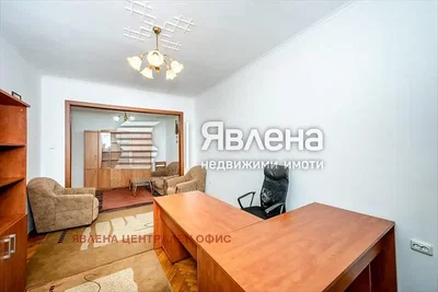 Dnevna soba