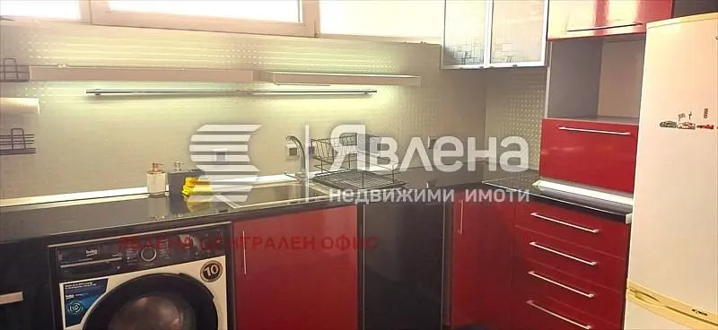 Dnevni boravak