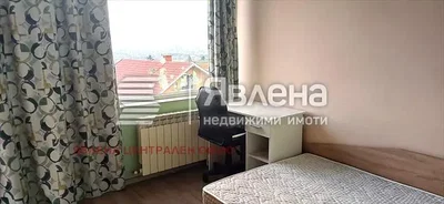 Dnevni boravak
