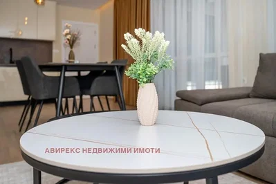 Хол