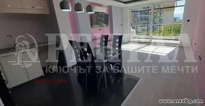 Dnevni boravak