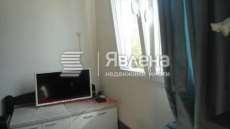 Хол