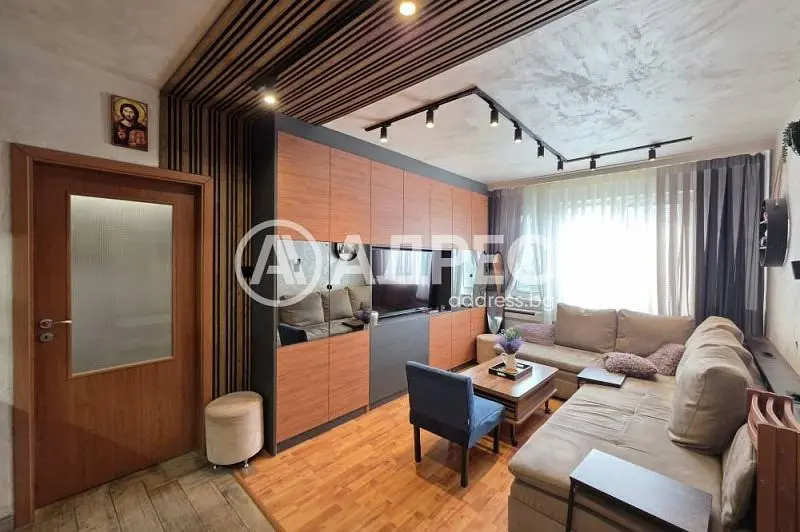 Хол