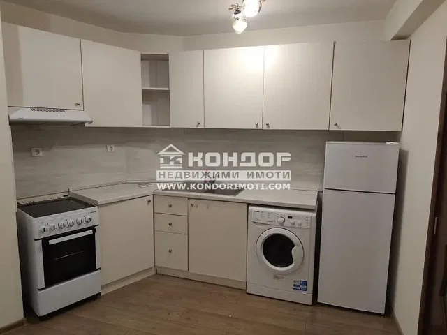 Dnevni boravak