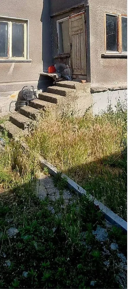 Хол