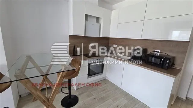 Dnevni boravak