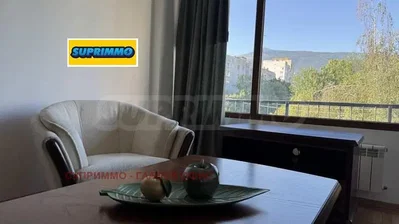 Dnevni boravak