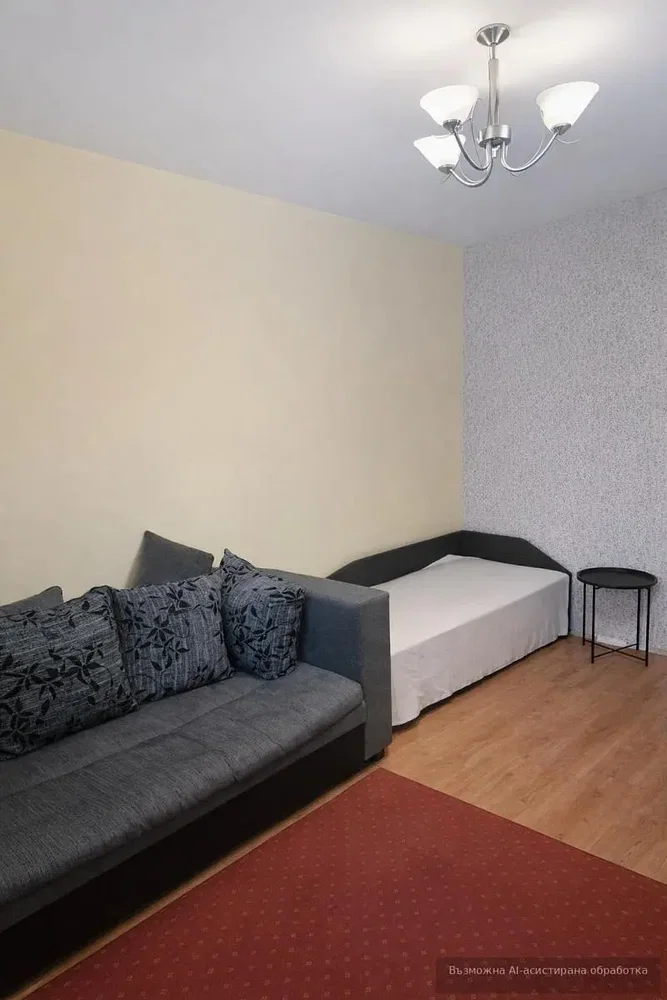Dnevni boravak