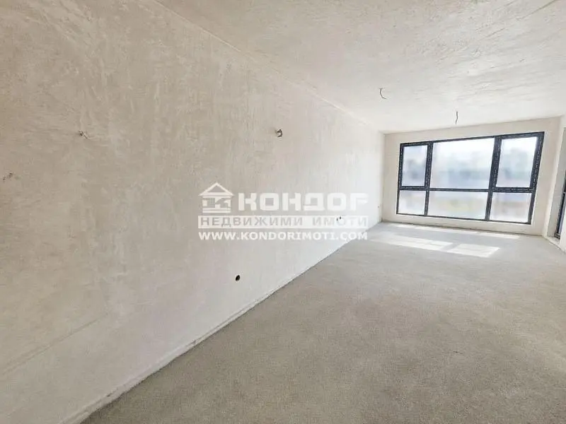 Хол