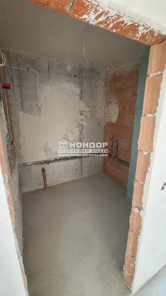 Хол