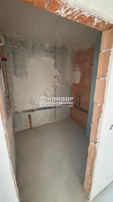Хол