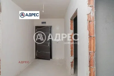 Хол