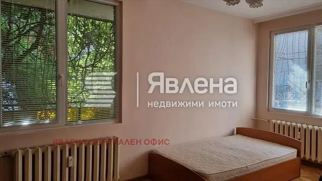 Dnevni boravak