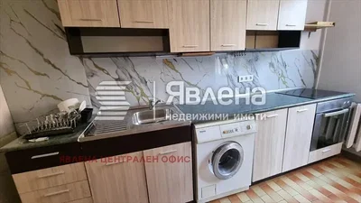 Dnevni boravak