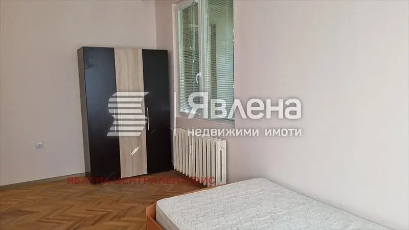 Dnevni boravak