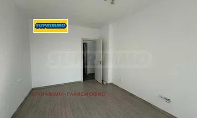 Хол
