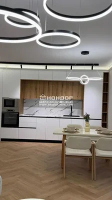 Хол