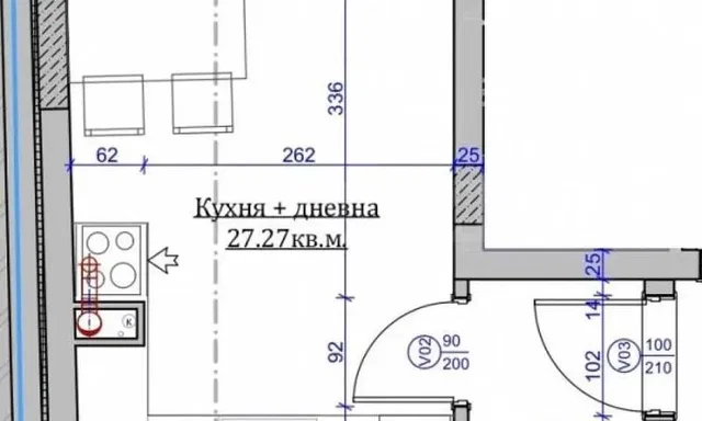 Хол