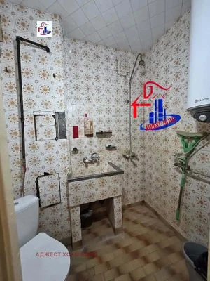 Хол