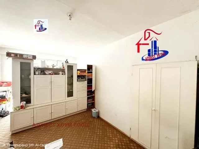 Хол