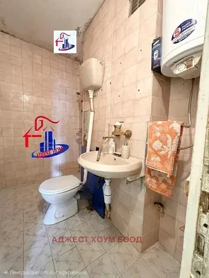 Хол