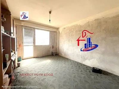 Хол